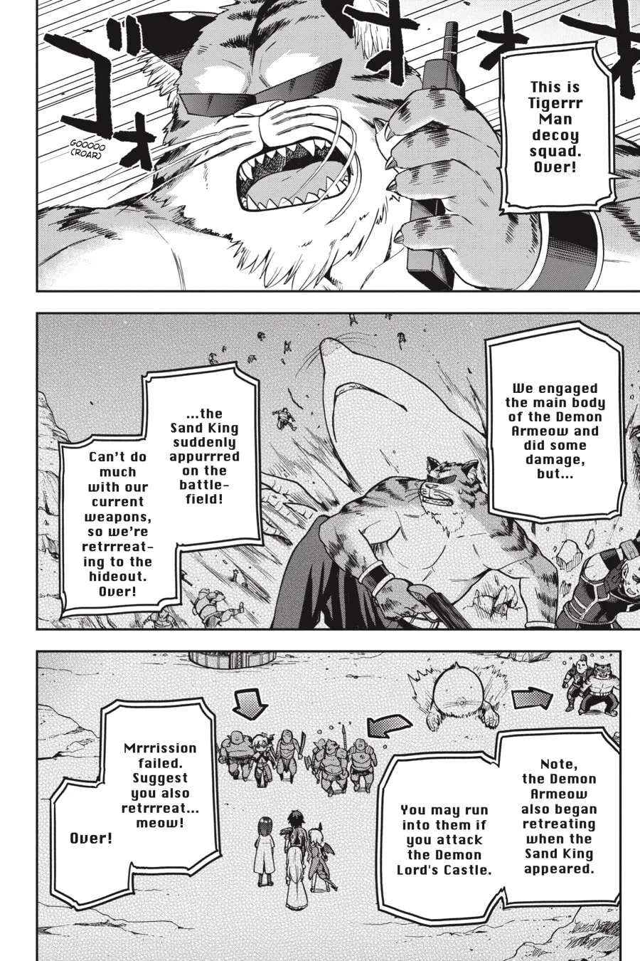 Read Combatants Will Be Dispatched! chapter 49 image 7 on Lezhin