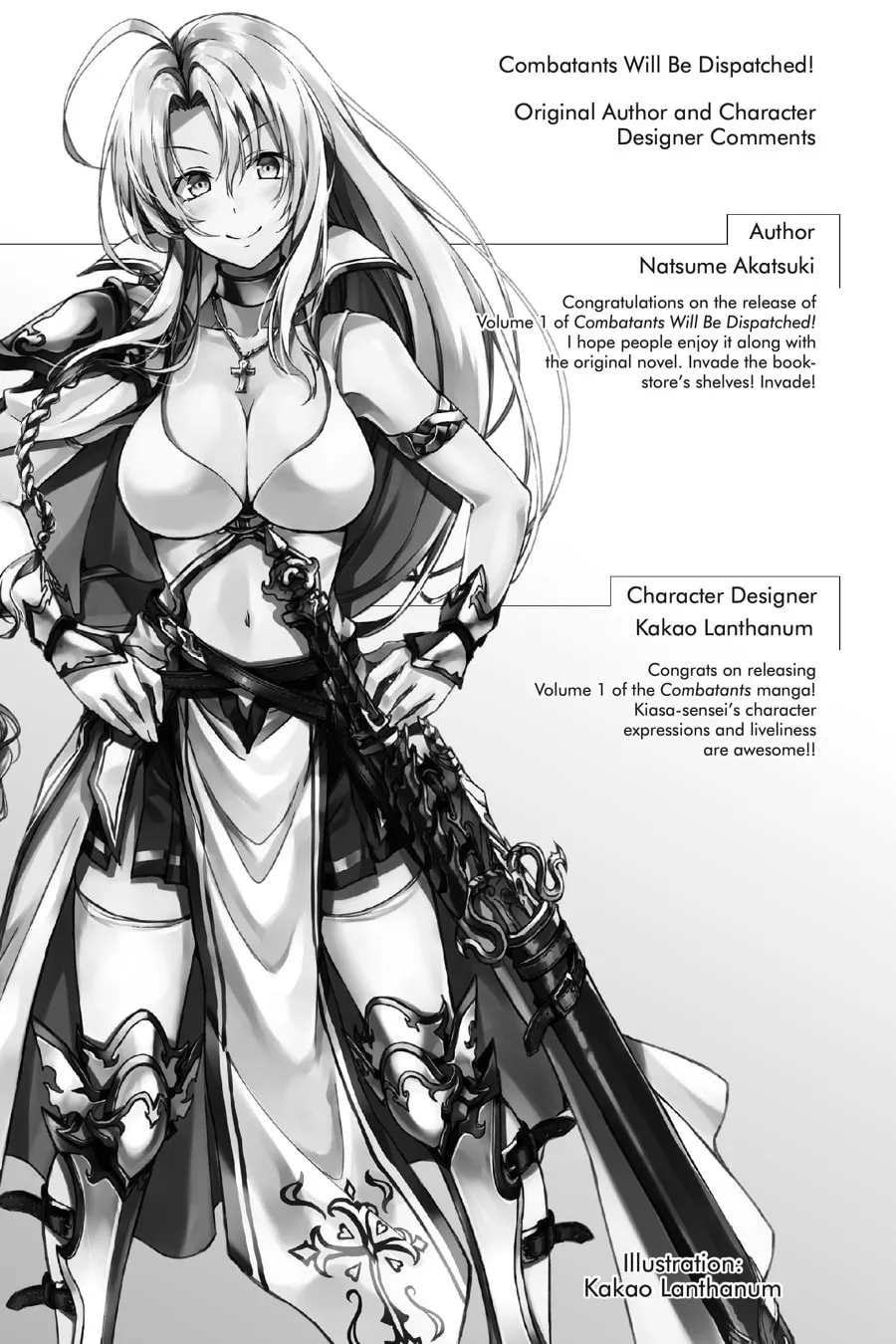 Read Combatants Will Be Dispatched! chapter 5.5 image 3 on Lezhin