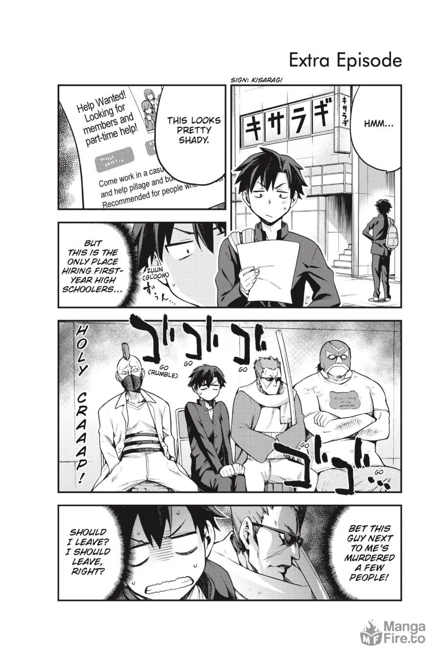 Read Combatants Will Be Dispatched! chapter 5.5 image 4 on Lezhin