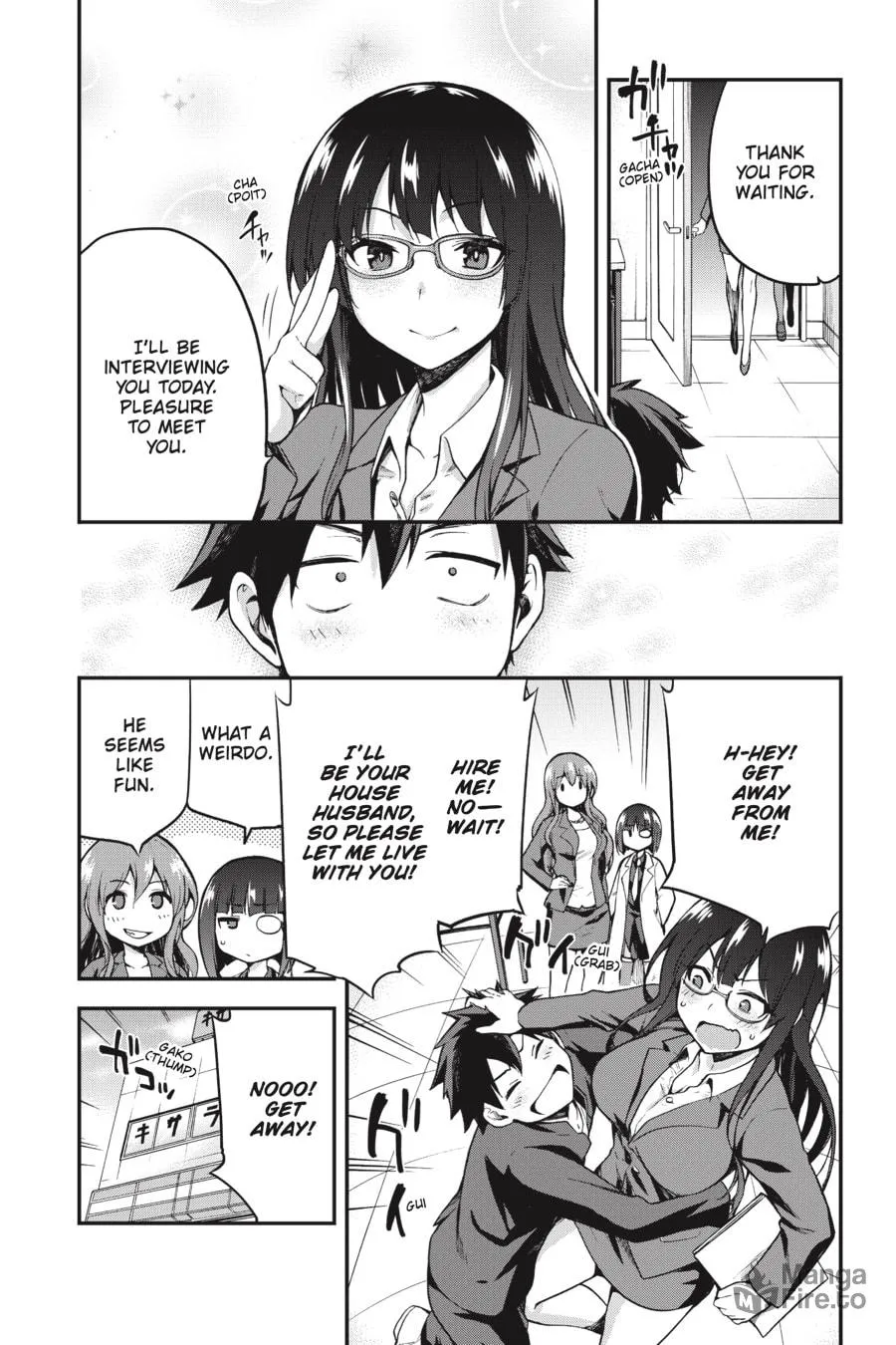 Read Combatants Will Be Dispatched! chapter 5.5 image 5 on Lezhin