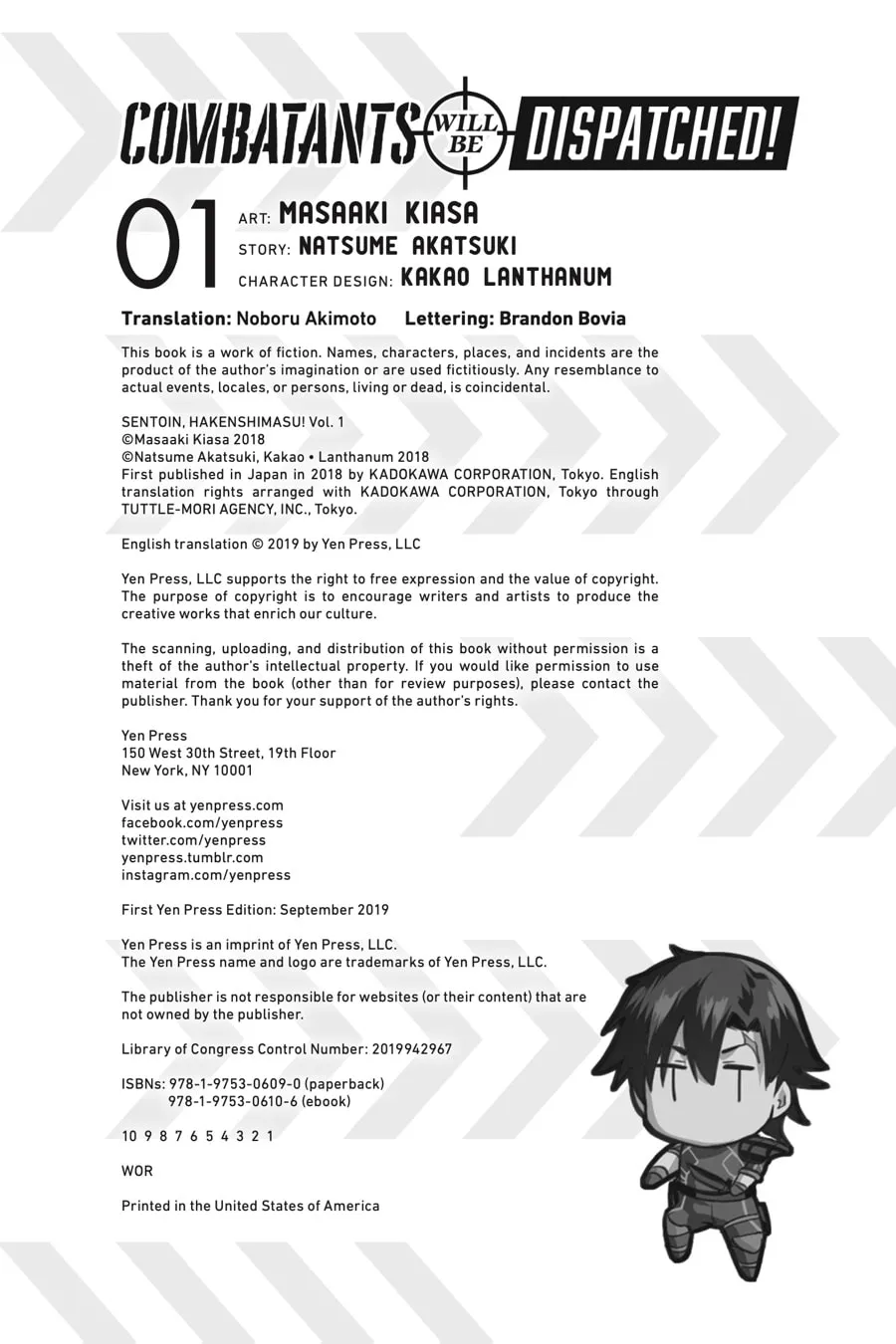 Read Combatants Will Be Dispatched! chapter 5.5 image 6 on Lezhin