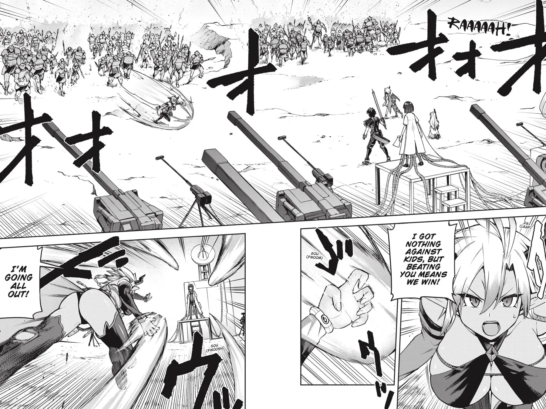 Read Combatants Will Be Dispatched! chapter 50 image 1 on Lezhin