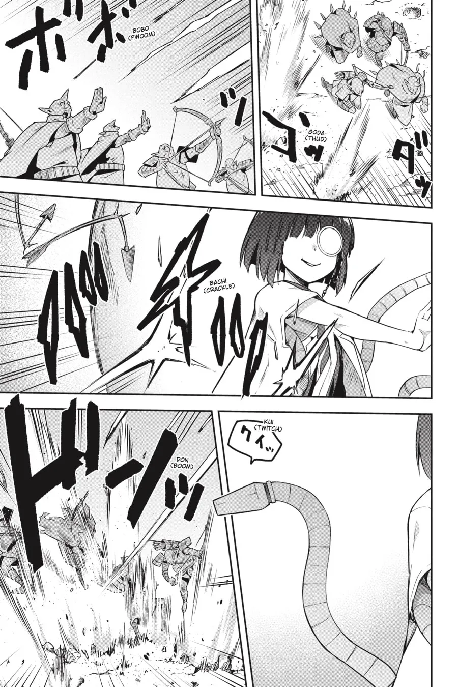 Read Combatants Will Be Dispatched! chapter 50 image 13 on Lezhin