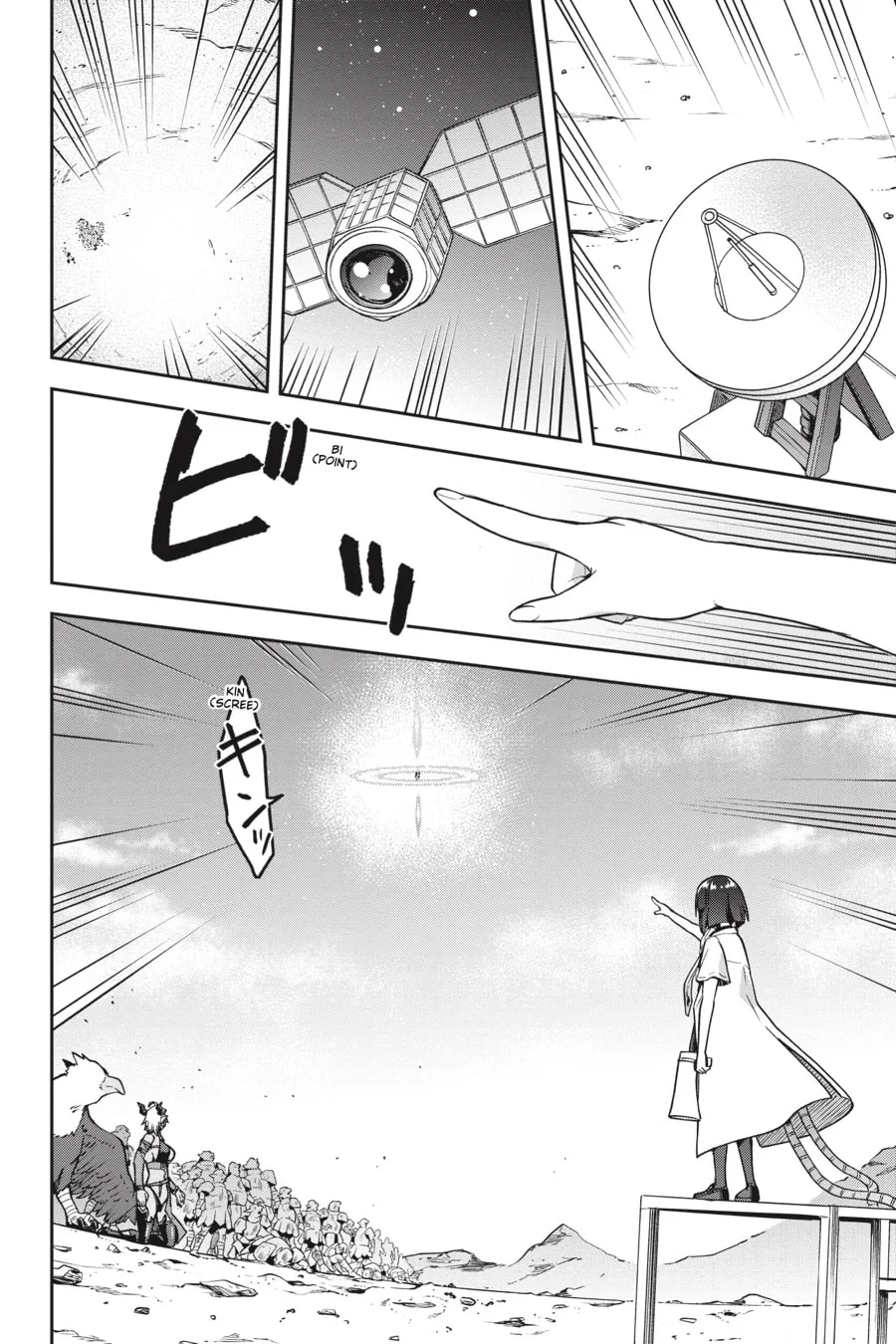 Read Combatants Will Be Dispatched! chapter 50 image 16 on Lezhin