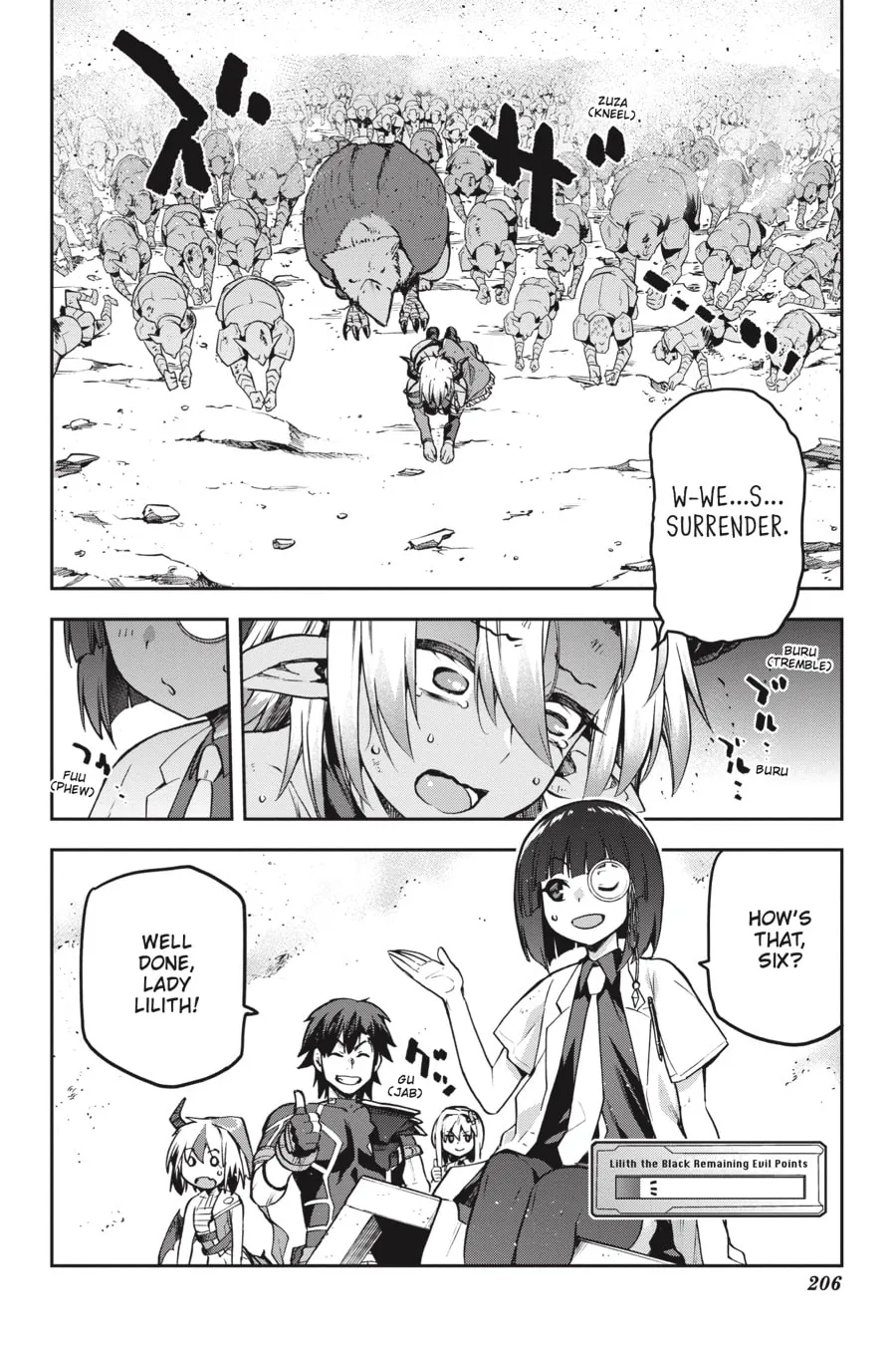 Read Combatants Will Be Dispatched! chapter 50 image 21 on Lezhin