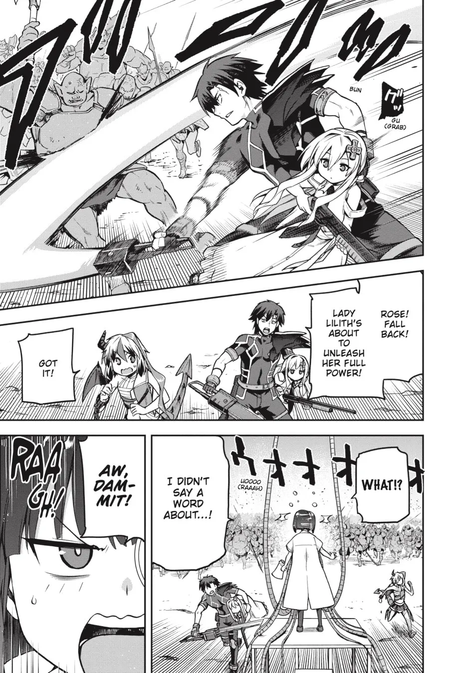 Read Combatants Will Be Dispatched! chapter 50 image 7 on Lezhin
