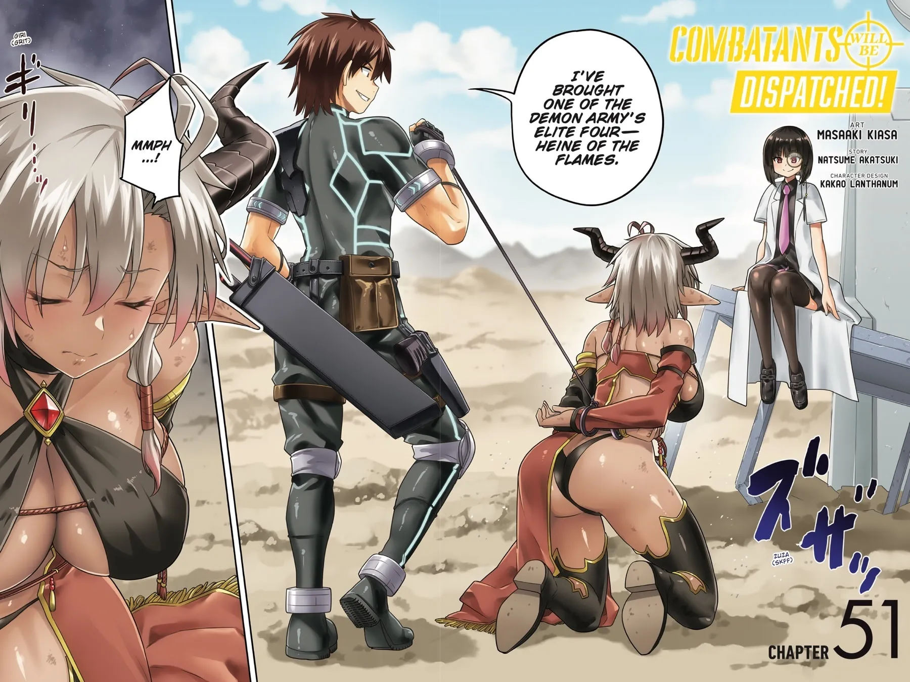 Read Combatants Will Be Dispatched! chapter 51 image 1 on Lezhin