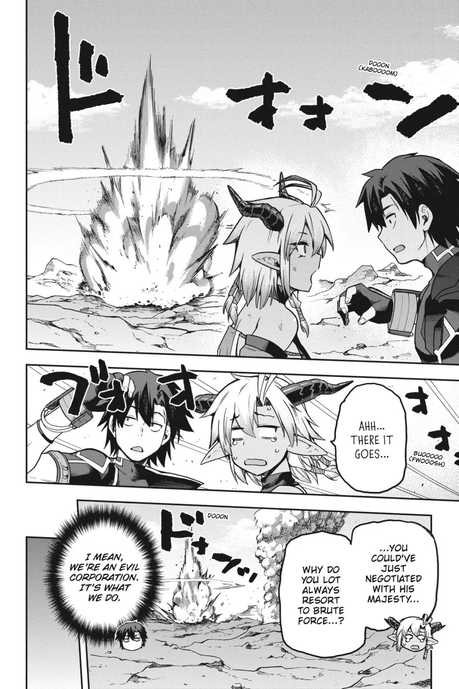 Read Combatants Will Be Dispatched! chapter 51 image 12 on Lezhin