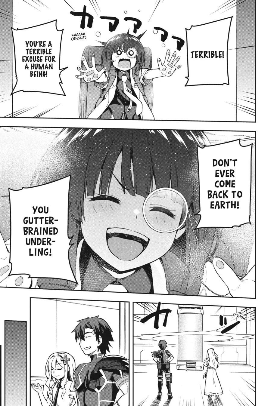 Read Combatants Will Be Dispatched! chapter 51 image 27 on Lezhin