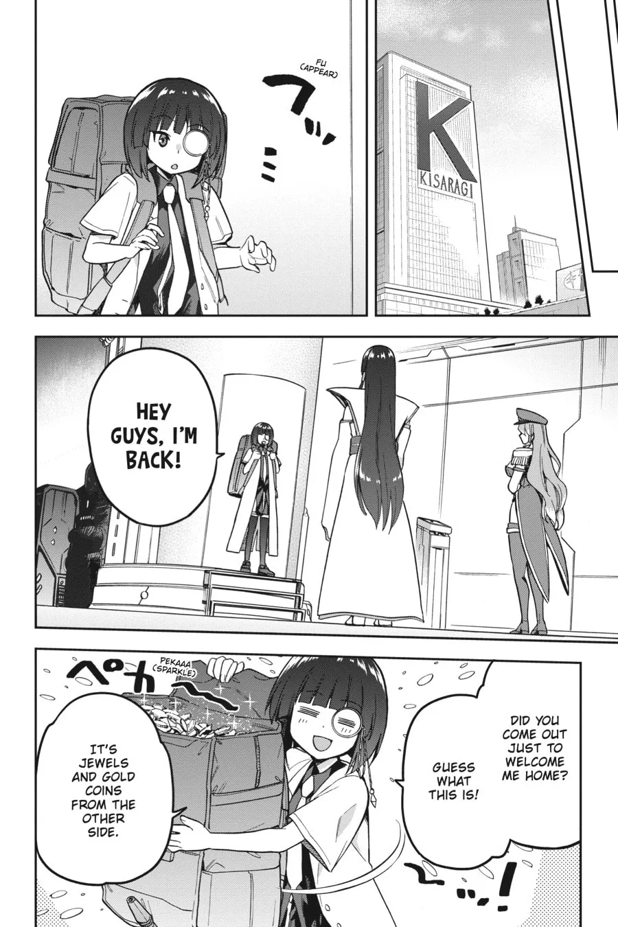 Read Combatants Will Be Dispatched! chapter 51 image 28 on Lezhin
