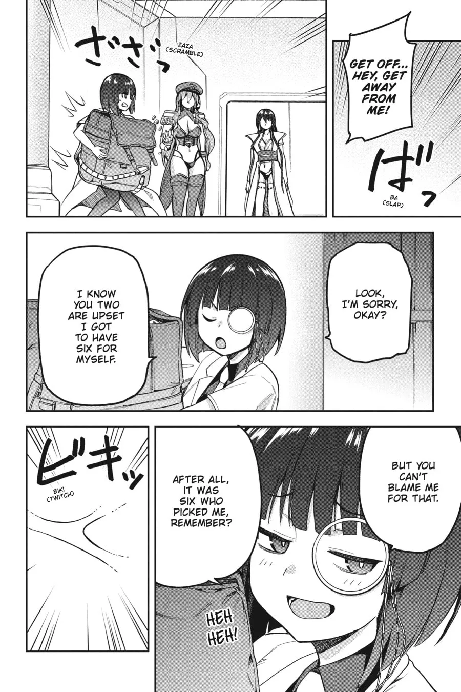 Read Combatants Will Be Dispatched! chapter 51 image 30 on Lezhin