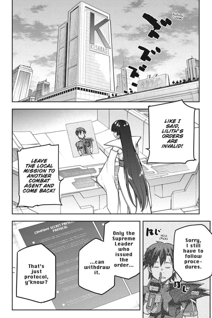 Read Combatants Will Be Dispatched! chapter 52 image 1 on Lezhin
