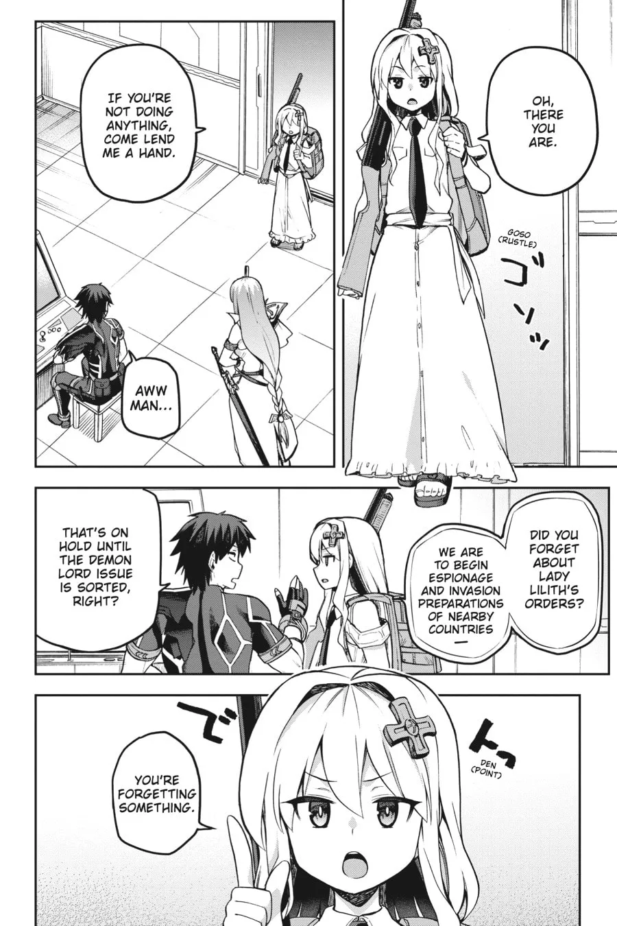 Read Combatants Will Be Dispatched! chapter 52 image 13 on Lezhin