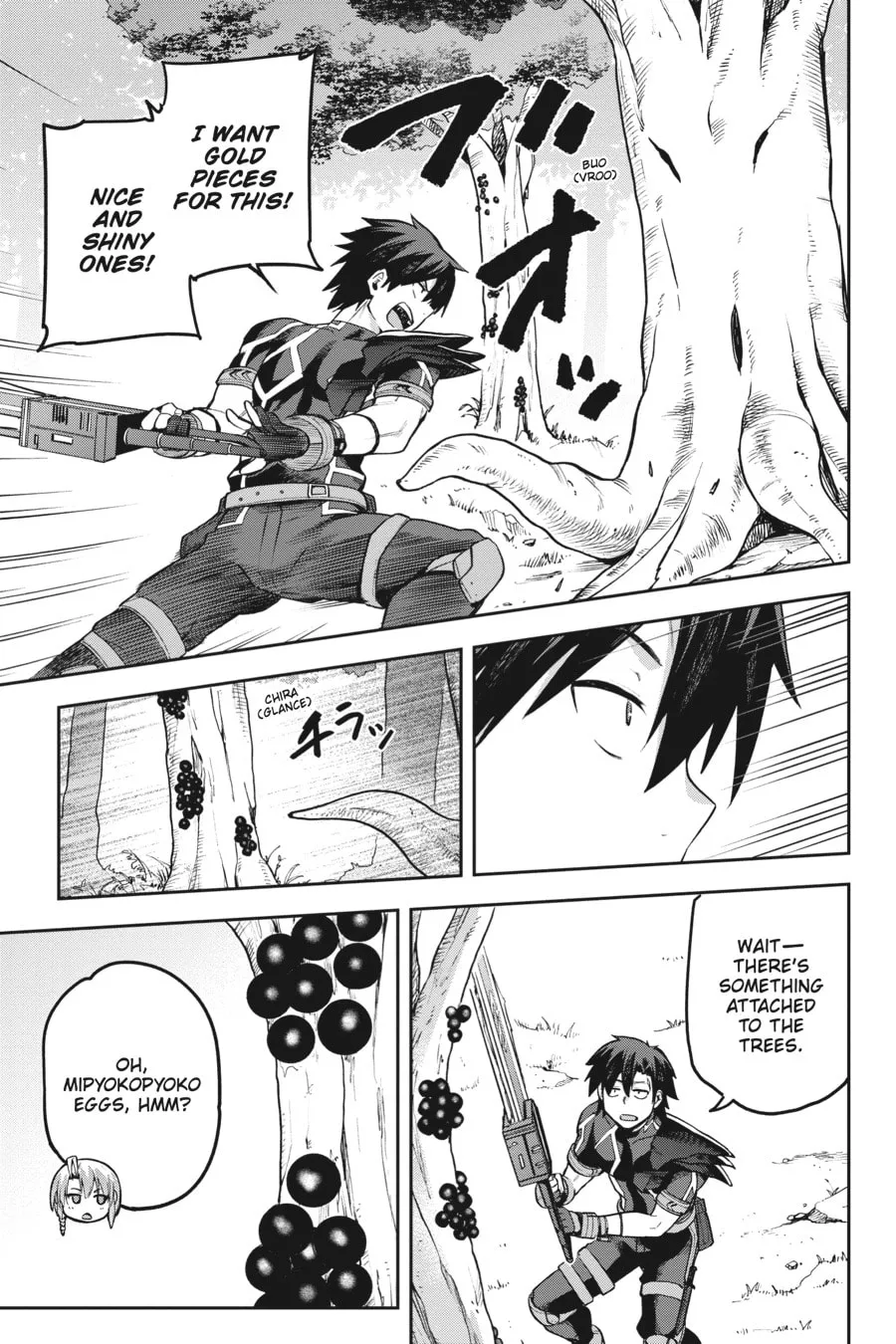 Read Combatants Will Be Dispatched! chapter 52 image 16 on Lezhin