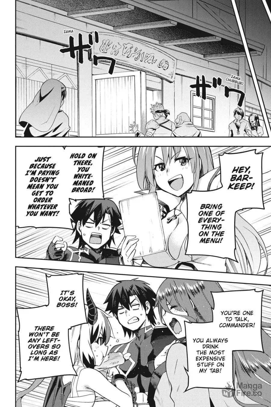 Read Combatants Will Be Dispatched! chapter 52 image 23 on Lezhin