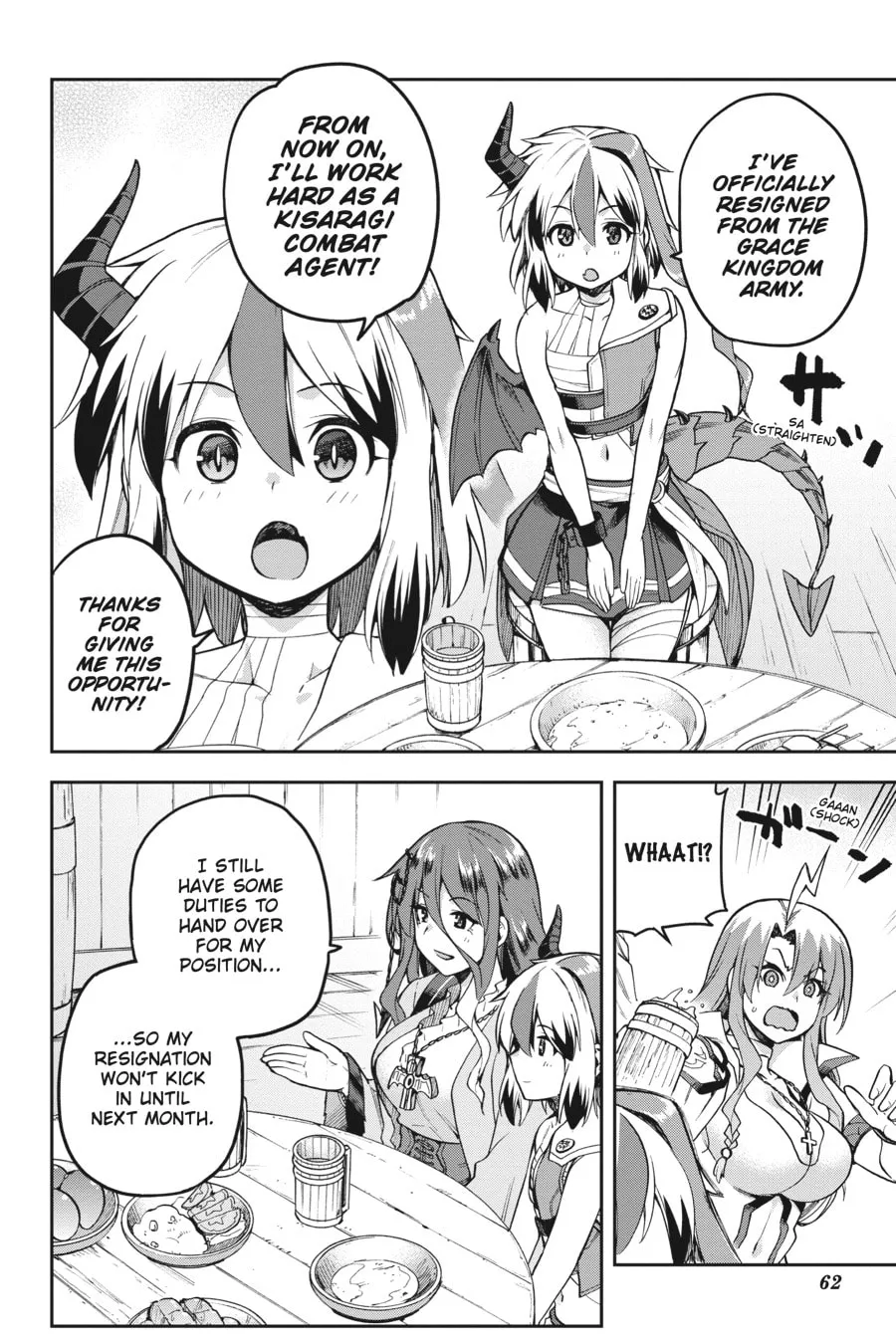 Read Combatants Will Be Dispatched! chapter 52 image 25 on Lezhin