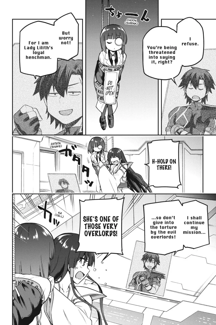 Read Combatants Will Be Dispatched! chapter 52 image 3 on Lezhin