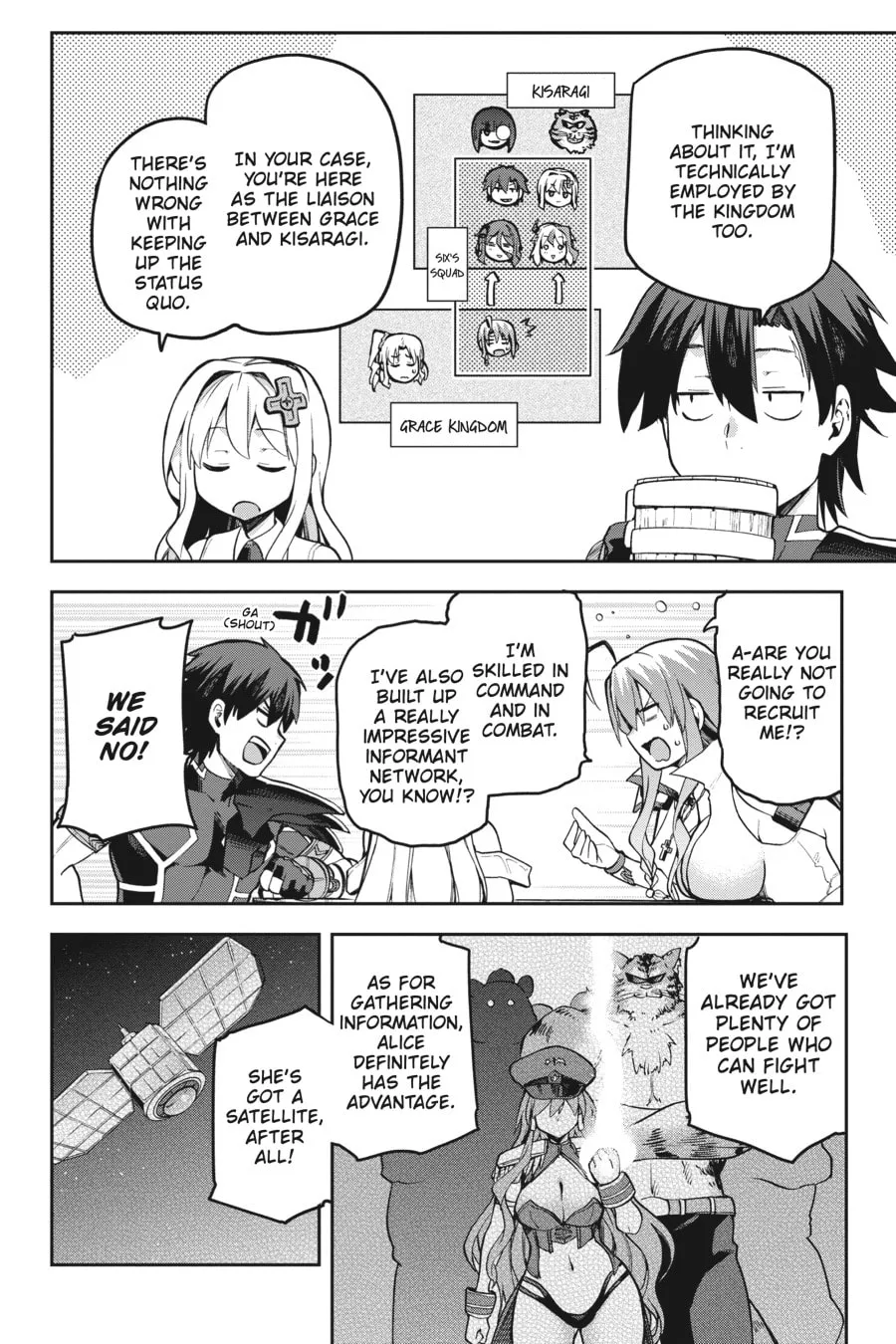 Read Combatants Will Be Dispatched! chapter 52 image 31 on Lezhin