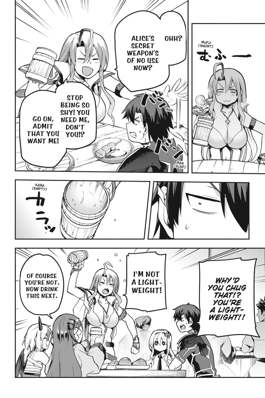 Read Combatants Will Be Dispatched! chapter 52 image 33 on Lezhin