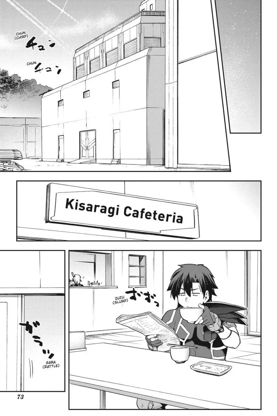 Read Combatants Will Be Dispatched! chapter 52 image 36 on Lezhin