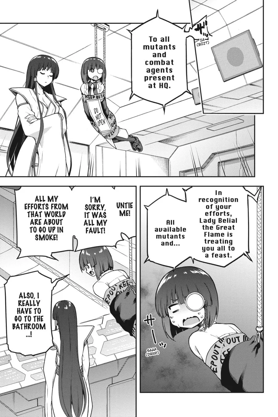 Read Combatants Will Be Dispatched! chapter 52 image 6 on Lezhin