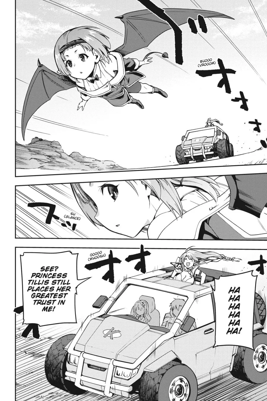 Read Combatants Will Be Dispatched! chapter 53 image 13 on Lezhin