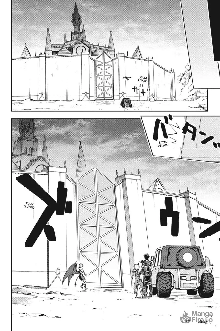 Read Combatants Will Be Dispatched! chapter 53 image 17 on Lezhin