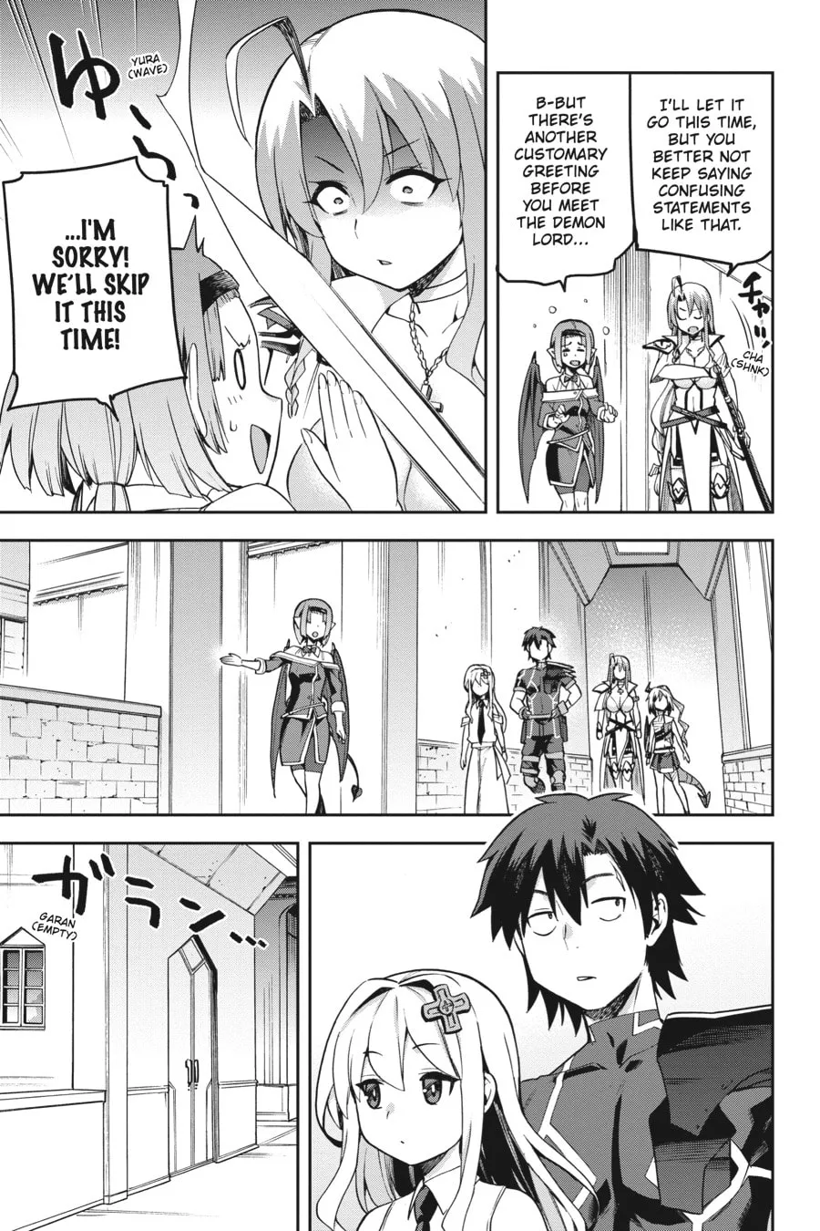 Read Combatants Will Be Dispatched! chapter 53 image 22 on Lezhin