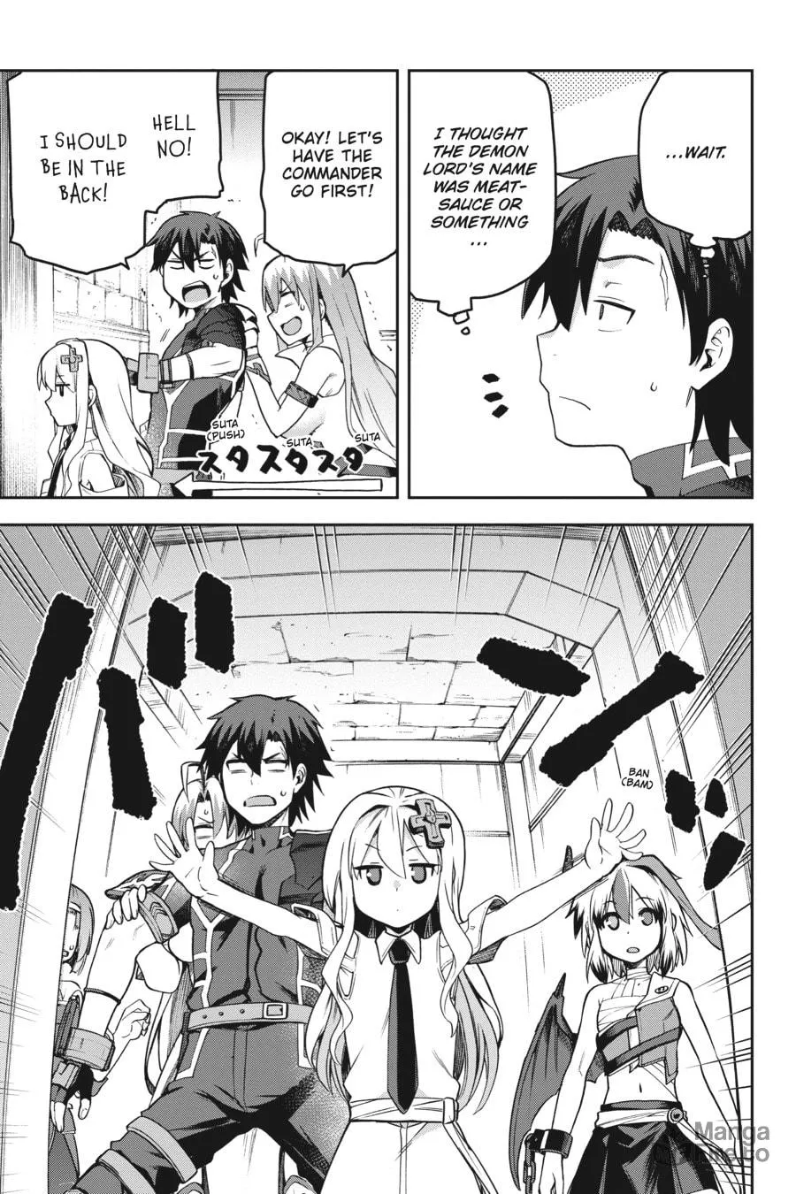 Read Combatants Will Be Dispatched! chapter 53 image 24 on Lezhin