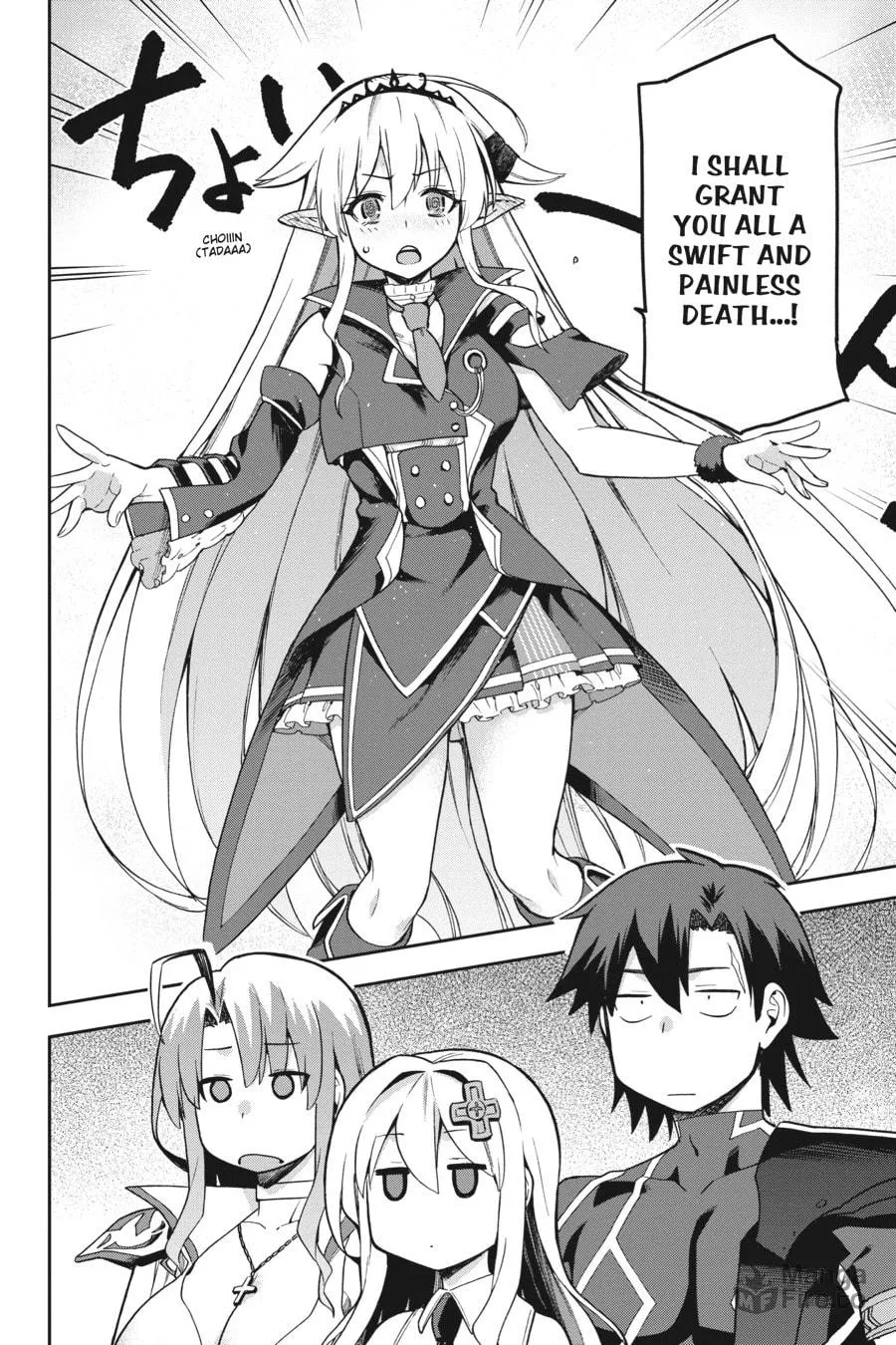 Read Combatants Will Be Dispatched! chapter 53 image 26 on Lezhin