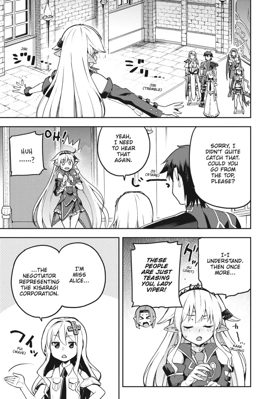 Read Combatants Will Be Dispatched! chapter 53 image 27 on Lezhin