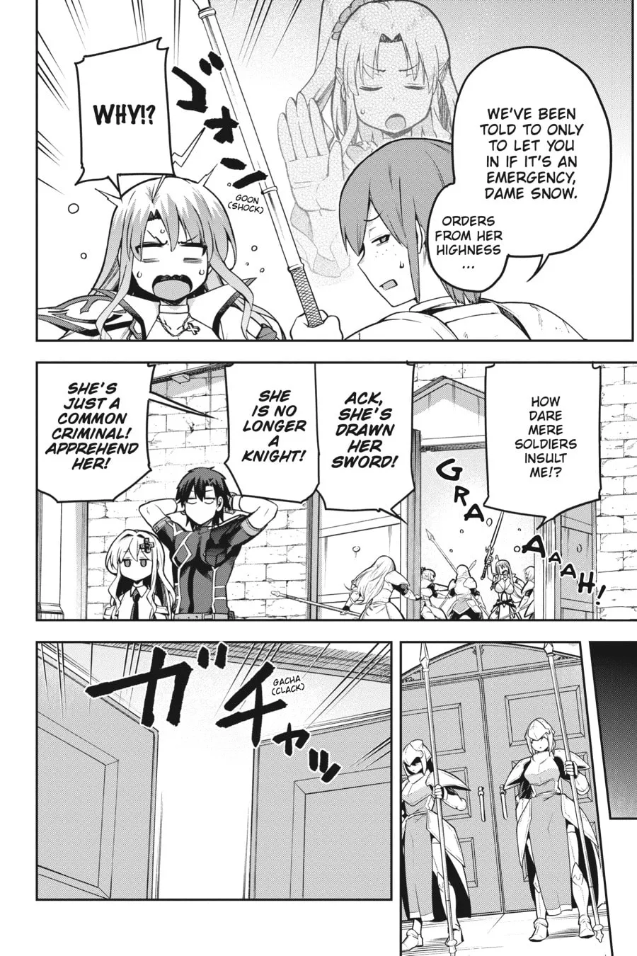 Read Combatants Will Be Dispatched! chapter 53 image 3 on Lezhin