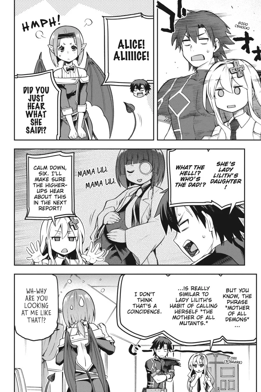 Read Combatants Will Be Dispatched! chapter 53 image 7 on Lezhin