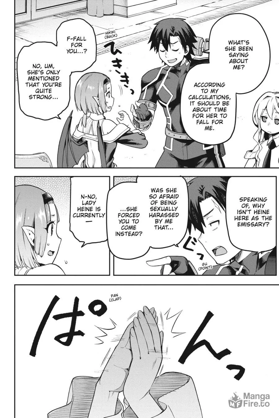 Read Combatants Will Be Dispatched! chapter 53 image 9 on Lezhin