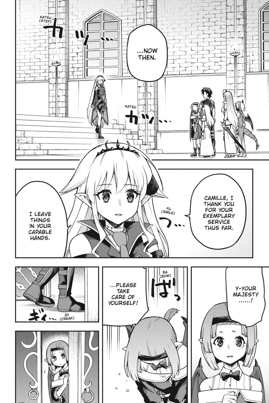 Read Combatants Will Be Dispatched! chapter 54 image 1 on Lezhin