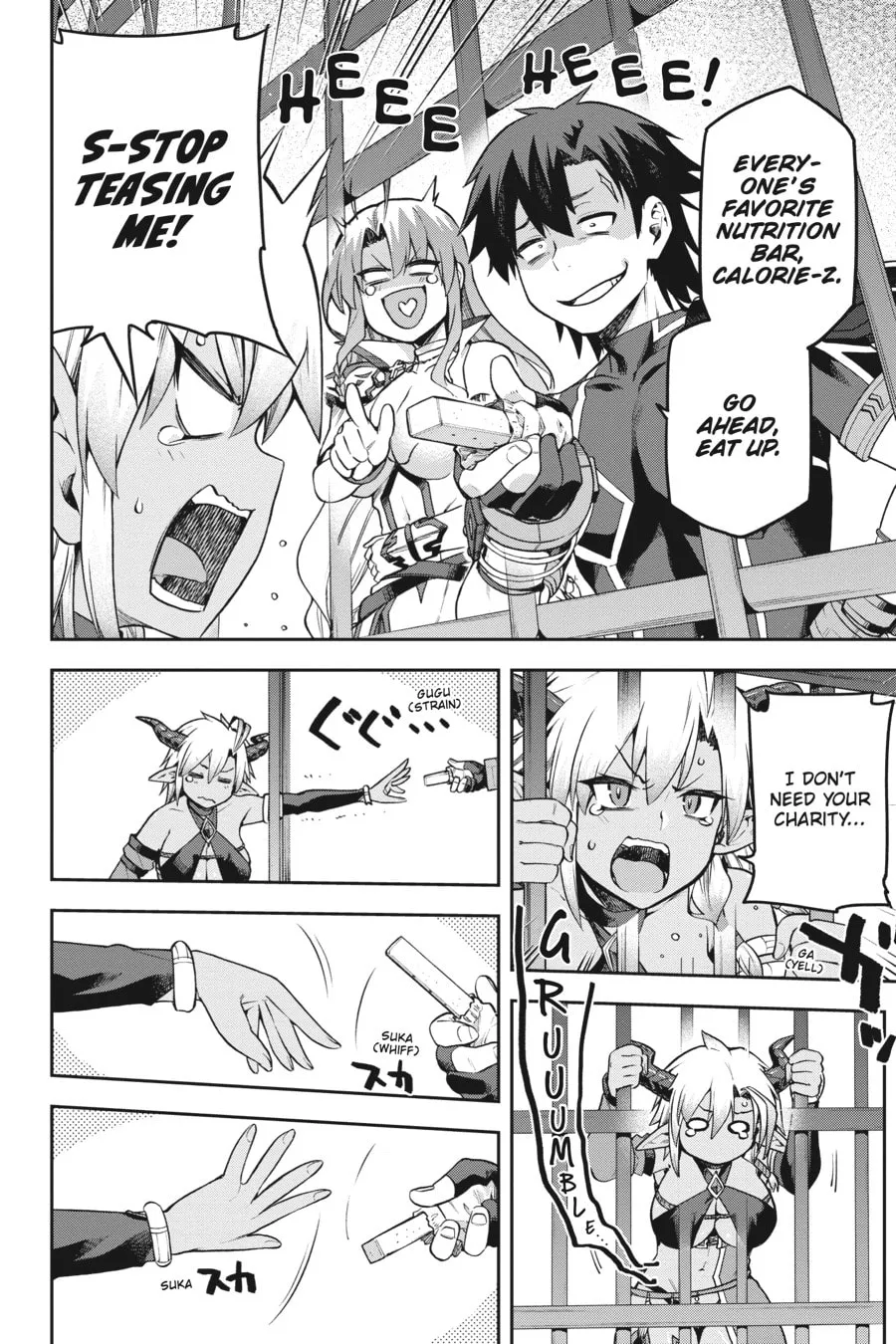Read Combatants Will Be Dispatched! chapter 54 image 15 on Lezhin