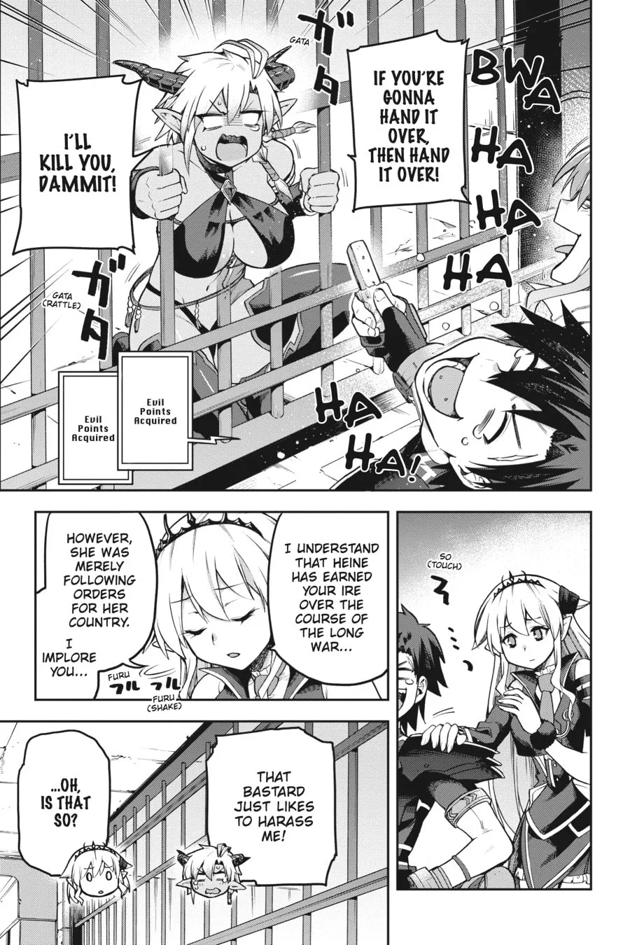 Read Combatants Will Be Dispatched! chapter 54 image 16 on Lezhin