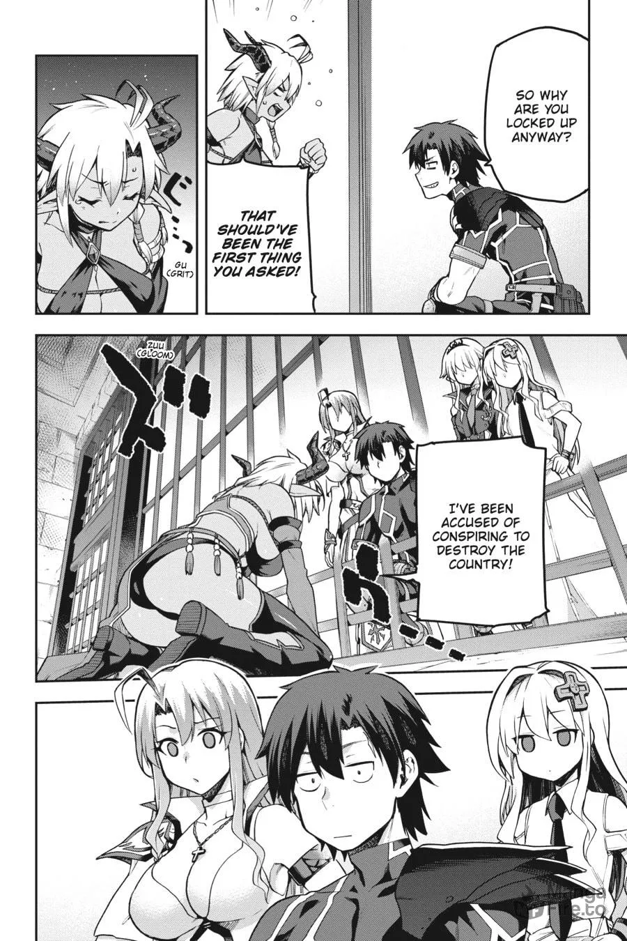 Read Combatants Will Be Dispatched! chapter 54 image 17 on Lezhin