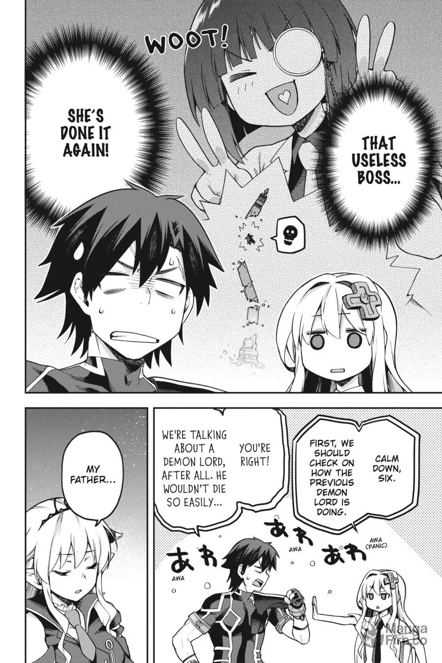 Read Combatants Will Be Dispatched! chapter 54 image 19 on Lezhin