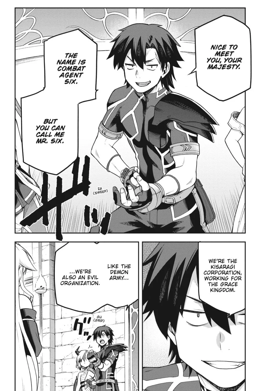 Read Combatants Will Be Dispatched! chapter 54 image 3 on Lezhin