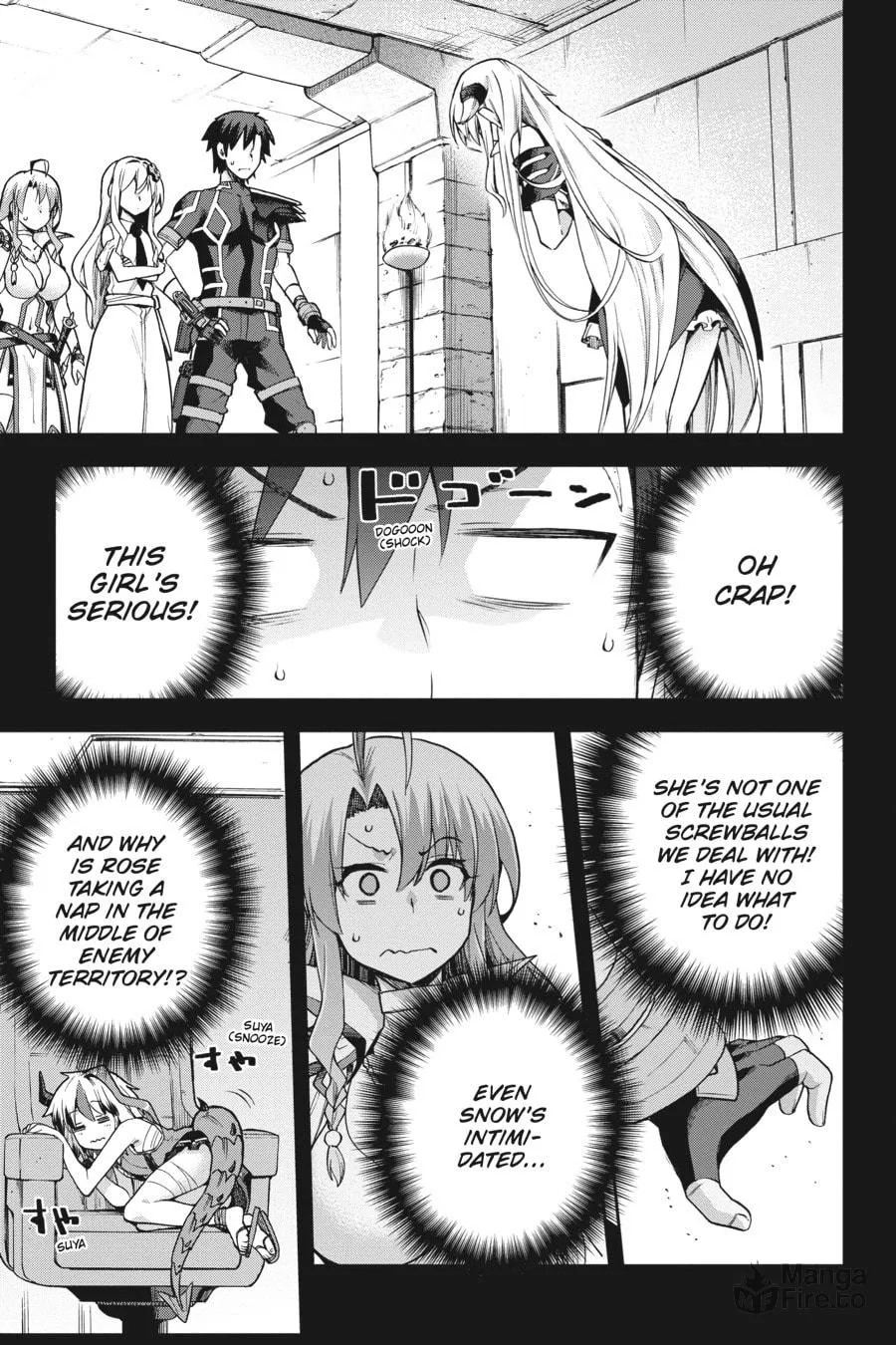 Read Combatants Will Be Dispatched! chapter 55 image 14 on Lezhin
