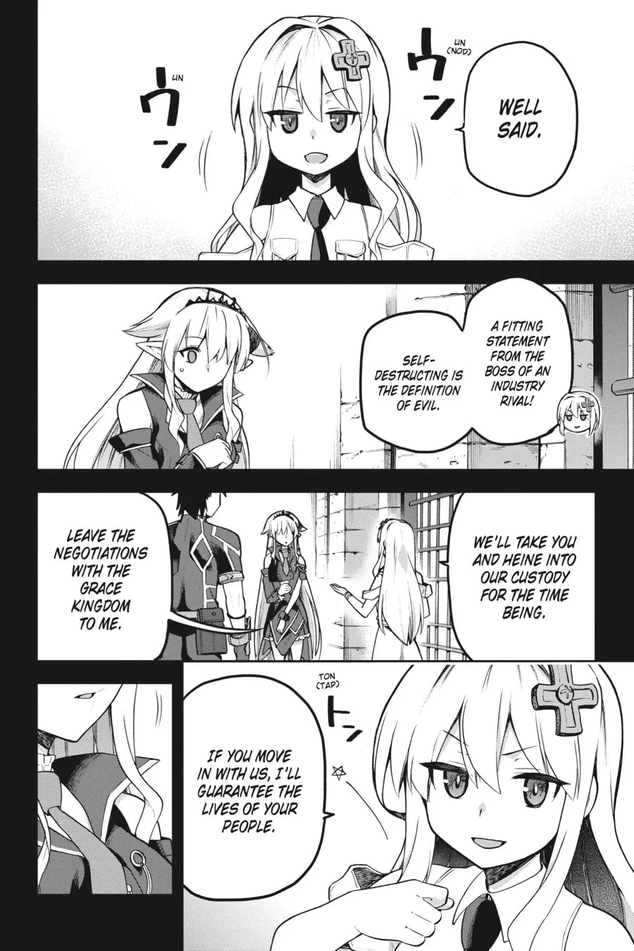 Read Combatants Will Be Dispatched! chapter 55 image 15 on Lezhin