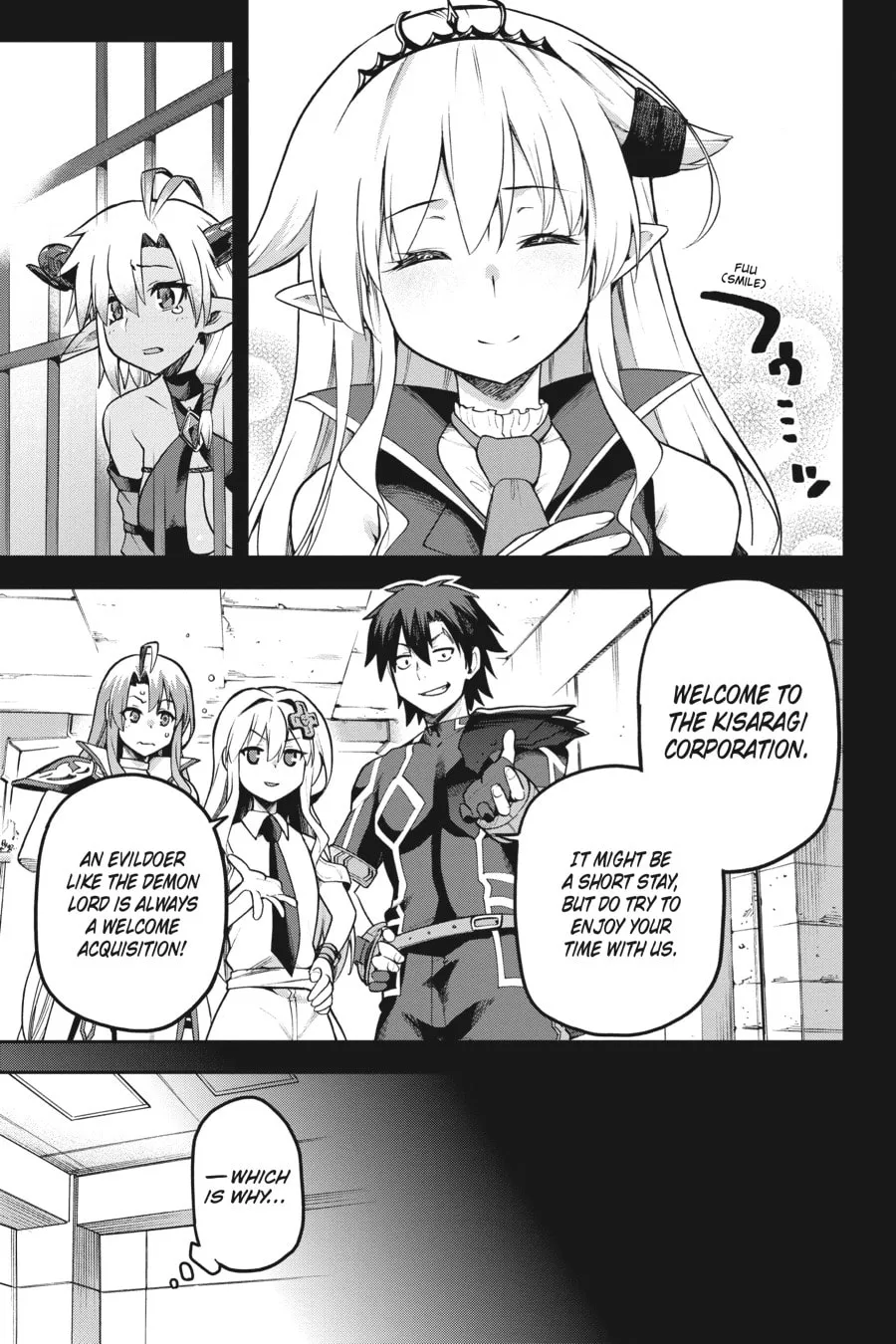 Read Combatants Will Be Dispatched! chapter 55 image 16 on Lezhin