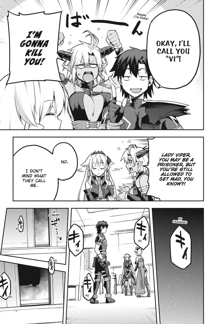 Read Combatants Will Be Dispatched! chapter 55 image 18 on Lezhin