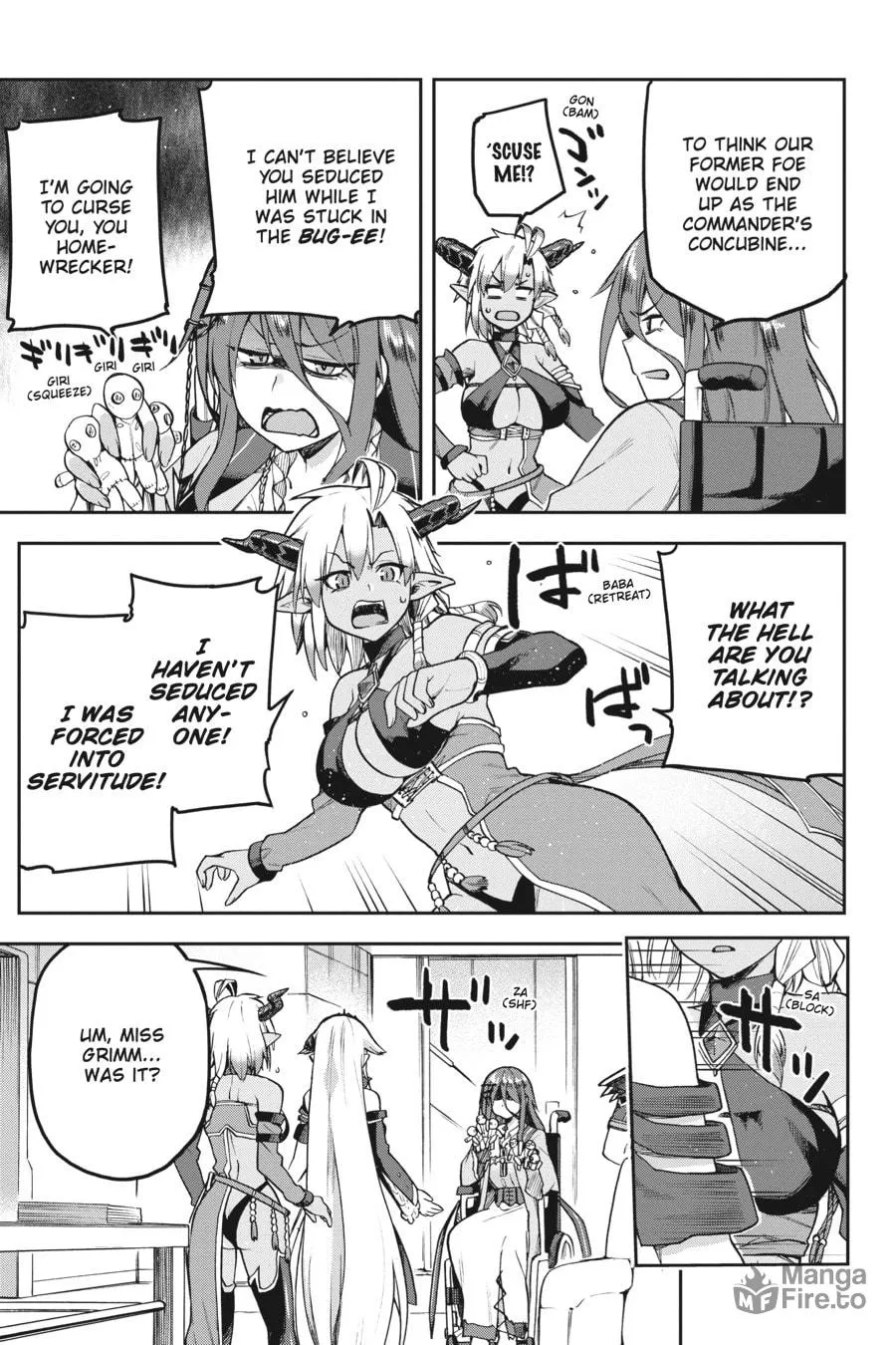 Read Combatants Will Be Dispatched! chapter 55 image 20 on Lezhin