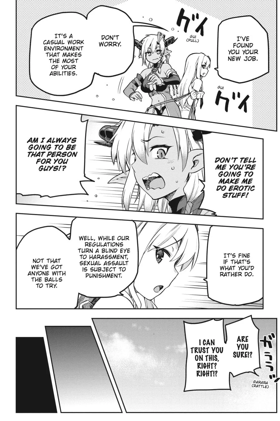 Read Combatants Will Be Dispatched! chapter 55 image 25 on Lezhin