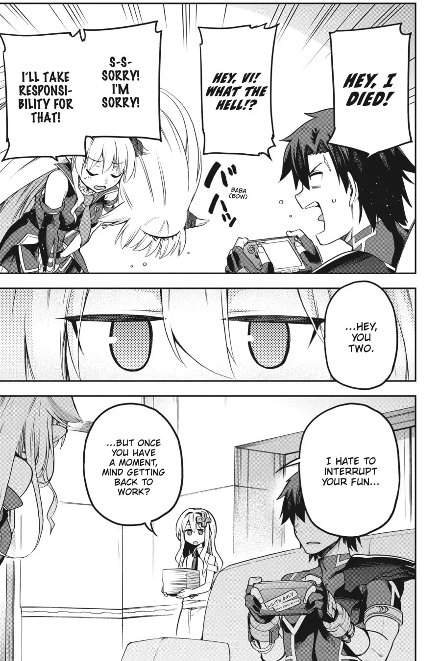 Read Combatants Will Be Dispatched! chapter 55 image 28 on Lezhin