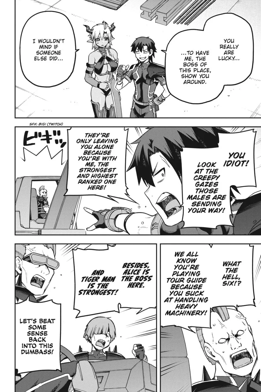 Read Combatants Will Be Dispatched! chapter 55 image 3 on Lezhin