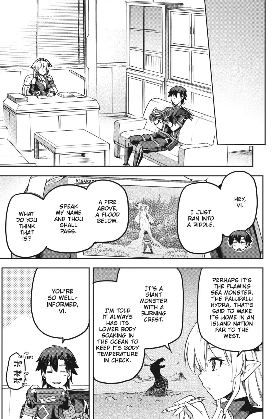Read Combatants Will Be Dispatched! chapter 55 image 30 on Lezhin