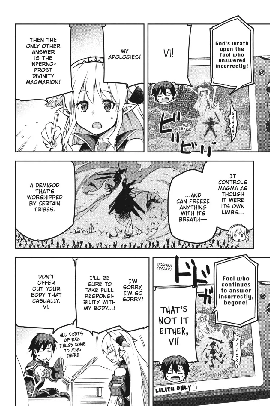 Read Combatants Will Be Dispatched! chapter 55 image 31 on Lezhin